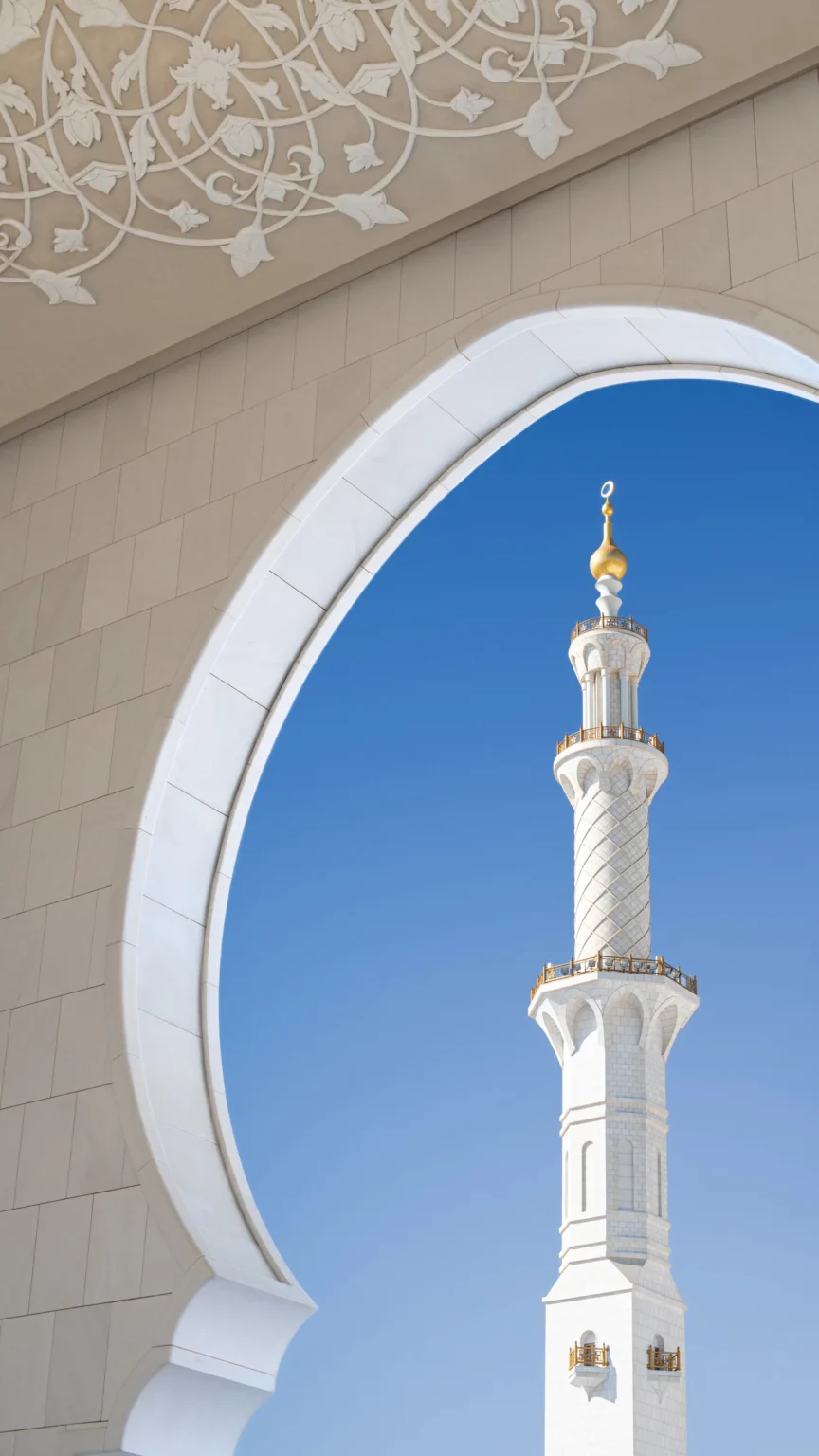 Abu Dhabi 2